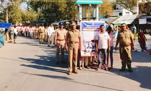 சாலை பாதுகாப்பு விழிப்புணர்வு ஊர்வலம் சாலை பாதுகாப்பு விழிப்புணர்வு ஊர்வலம்