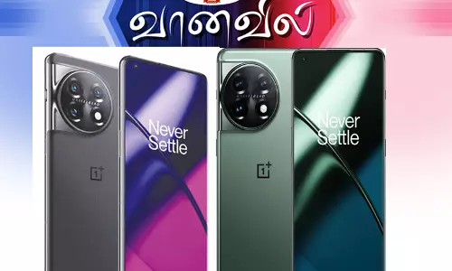 ஒன்பிளஸ் 11 ஸ்மார்ட்போன்