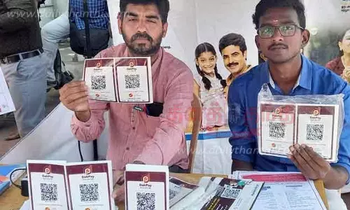 கடைகளில் வாடிக்கையாளர்கள் பணம் செலுத்த டாக் பே வசதி