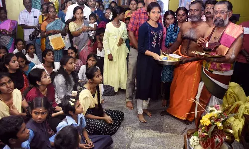 கல்வி சங்கல்ப பூஜை