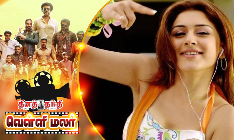 கணவரை தாஜா செய்யும் 'அமுல்பேபி'