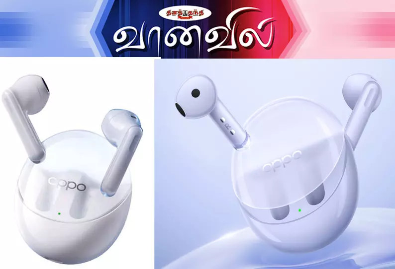 என்கோ ஏர் 3 இயர்போன் என்கோ ஏர் 3 இயர்போன்