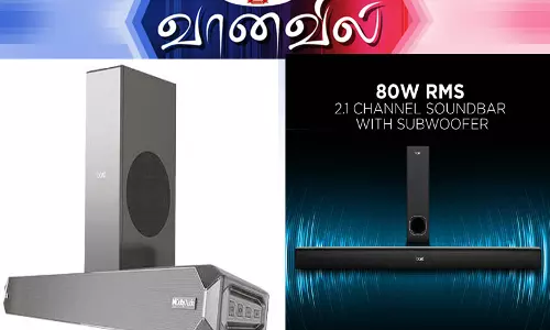 அவாந்தே சவுண்ட் பார்