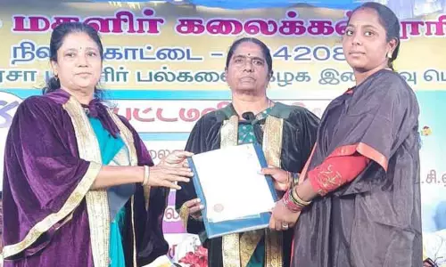 அரசு மகளிர் கல்லூரியில் பட்டமளிப்பு விழா