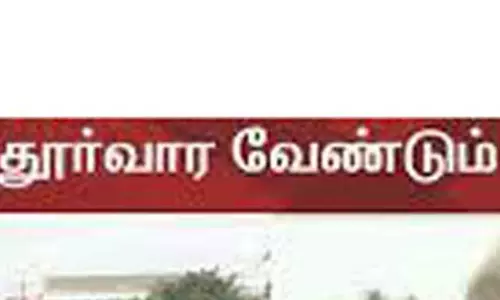 மயிலாடுதுறை மாவட்டத்தில் தூர்வாரும் பணி  முன்கூட்டியே தொடங்கப்படுமா? மயிலாடுதுறை மாவட்டத்தில் தூர்வாரும் பணி  முன்கூட்டியே தொடங்கப்படுமா?