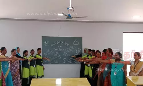 போதைப்பொருள் ஒழிப்பு விழிப்புணர்வு கருத்தரங்கம் போதைப்பொருள் ஒழிப்பு விழிப்புணர்வு கருத்தரங்கம்