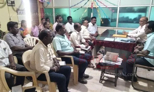 மின்நுகர்வோர் குறைதீர்க்கும் கூட்டம்