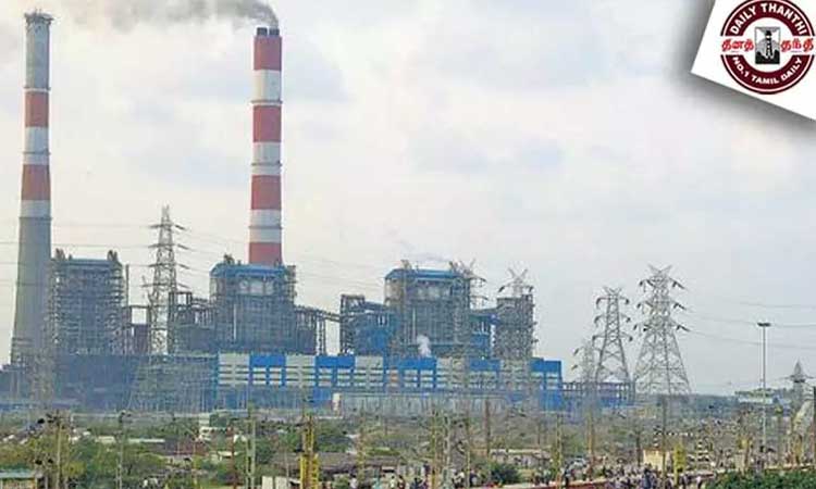 கொதிகலன் பழுது: வடசென்னை அனல் மின் நிலையத்தில் மின் உற்பத்தி பாதிப்பு