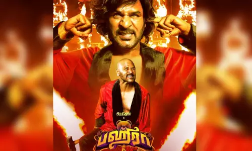 பிரபு தேவா நடித்துள்ள பஹீரா படத்தின் புதிய ரிலீஸ் தேதி அறிவிப்பு