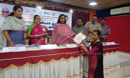 தனியார் வேலை வாய்ப்பு முகாம்