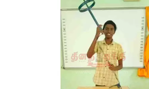 தேசிய அளவிலான அறிவியல் புத்தாக்க விருதுக்கான போட்டி: அரியலூர் அரசு பள்ளி மாணவர் தேர்வு