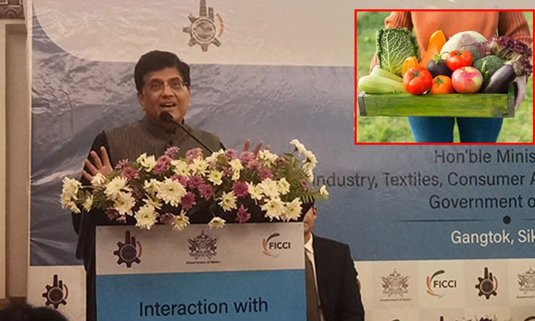 இயற்கை உற்பத்தி பொருட்களின் ஏற்றுமதியை 2030-க்குள் ரூ.8276.55 கோடியாக உயர்த்த இலக்கு:  மத்திய மந்திரி பேச்சு