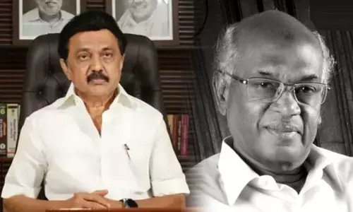 முன்னாள் அமைச்சர் உபயதுல்லா மறைவுக்கு முதல்-அமைச்சர் மு.க.ஸ்டாலின் இரங்கல் முன்னாள் அமைச்சர் உபயதுல்லா மறைவுக்கு முதல்-அமைச்சர் மு.க.ஸ்டாலின் இரங்கல்