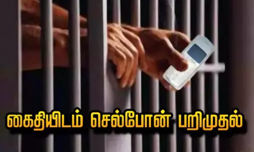 புழல் சிறையில் 2 பெண் கைதிகளிடம் செல்போன்கள் பறிமுதல்