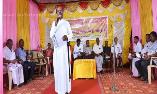 தூய ஸ்தேவான் பள்ளி ஆண்டு விழா தூய ஸ்தேவான் பள்ளி ஆண்டு விழா