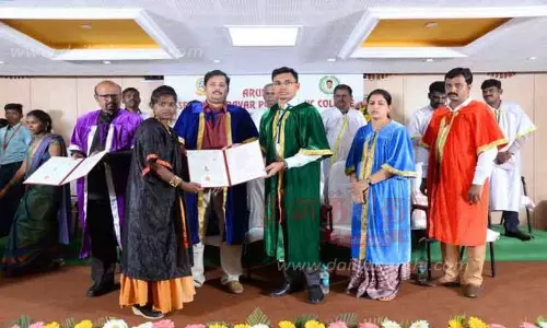 பட்டமளிப்பு விழா