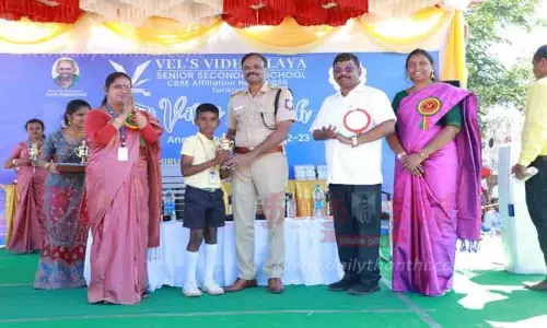 பள்ளி விளையாட்டு விழா