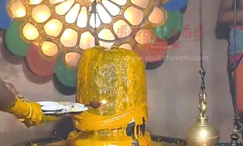 சிவன் கோவில்களில் மகா சிவராத்திரி விழா