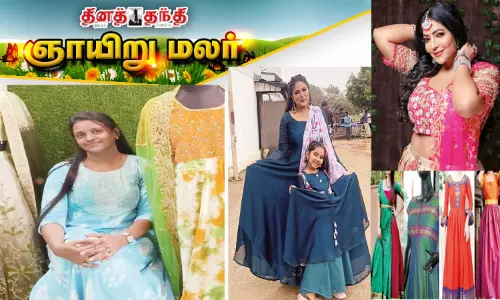 பழைய புடவைகளில் புது பேஷன் உருவாக்குபவர்!