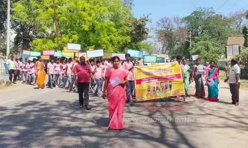 ஆனைமலையில் விழிப்புணர்வு பேரணி