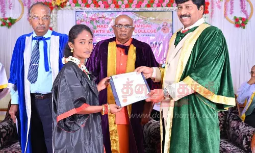 பட்டமளிப்பு விழா பட்டமளிப்பு விழா