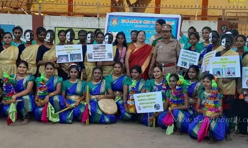 விழிப்புணர்வு போட்டி