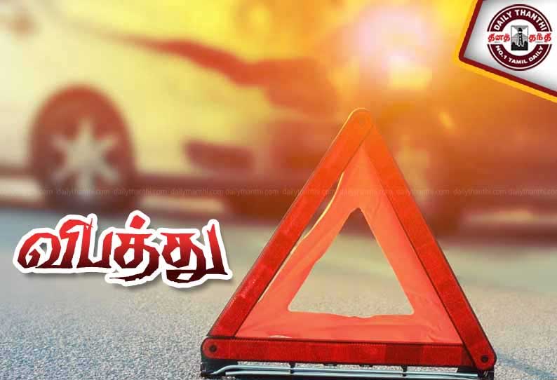 மரத்தில் கார் மோதி 2 பேர் சாவு