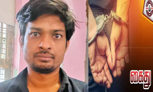 வங்கியில் போலி நகைகளை அடமானம் வைத்து ரூ.15 லட்சம் மோசடி; வாலிபர் கைது