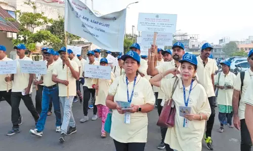 ரிசர்வ் வங்கி ஊழியர்கள் பேரணி ரிசர்வ் வங்கி ஊழியர்கள் பேரணி