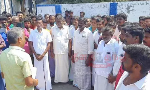 சப்-கலெக்டர் அலுவலகத்தை தொழிலாளர்கள் முற்றுகை