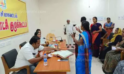 மாவட்ட பஞ்சாயத்து கூட்டத்தில் கவுன்சிலர்கள் கடும் வாக்குவாதம்