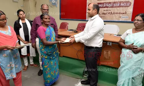 17 பயனாளிகளுக்கு உதவித்தொகை பெறுவதற்கான ஆணை