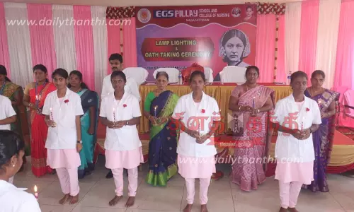 இ.ஜி.எஸ்.பிள்ளை செவிலியர் கல்லூரியில்  உறுதிமொழி ஏற்பு