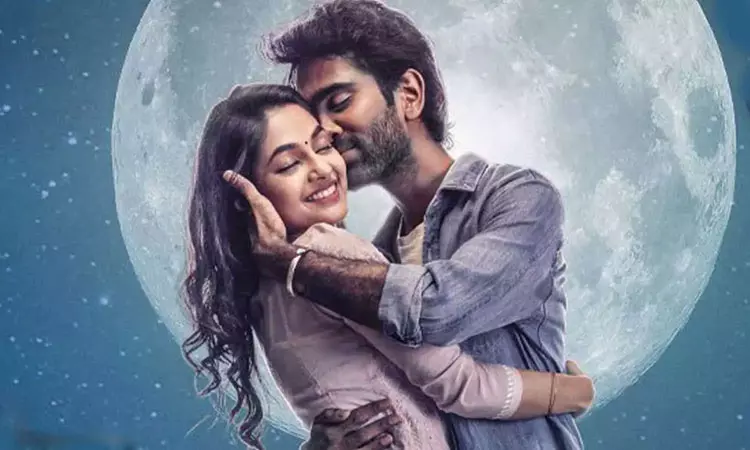 லவ் டுடே படத்தின் இந்தி ரீமேக்கை அறிவித்த படக்குழு லவ் டுடே படத்தின் இந்தி ரீமேக்கை அறிவித்த படக்குழு