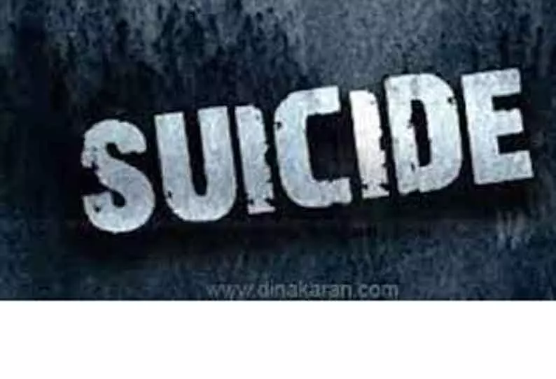 உத்தர பிரதேச அதிகாரி தற்கொலை உத்தர பிரதேச அதிகாரி தற்கொலை