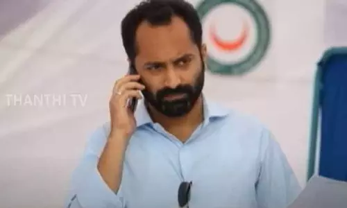 மலையாள நடிகர் பஹத் பாசிலுக்கு சொந்தமான தயாரிப்பு நிறுவனத்தில் வருமான வரித்துறையினர் ஆய்வு மலையாள நடிகர் பஹத் பாசிலுக்கு சொந்தமான தயாரிப்பு நிறுவனத்தில் வருமான வரித்துறையினர் ஆய்வு