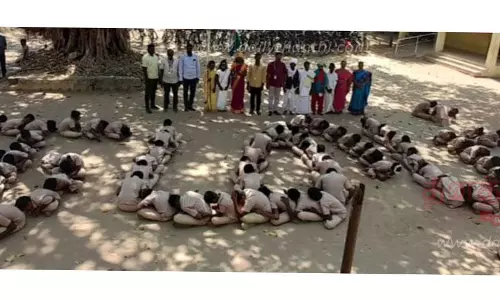 உலக தாய்மொழி தினம் கொண்டாட்டம்