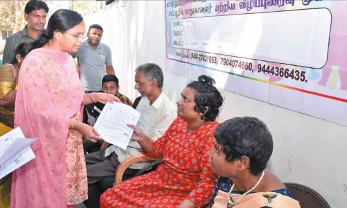 காஞ்சீபுரத்தில் நடைபெற்ற மக்கள் குறைதீர்க்கும் நாள் காஞ்சீபுரத்தில் நடைபெற்ற மக்கள் குறைதீர்க்கும் நாள்
