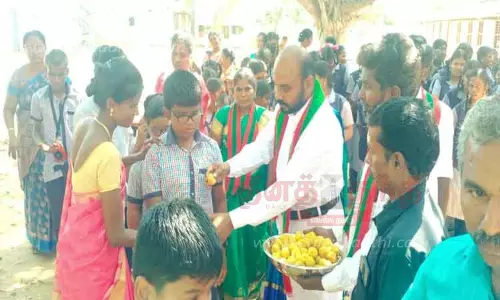 உலக தாய்மொழி தினம் கொண்டாட்டம்