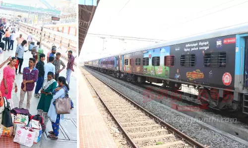 இன்டர்சிட்டி எக்ஸ்பிரஸ் ரெயில் காட்பாடியில் இருந்து கோவை சென்றது