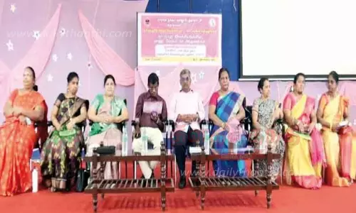 தேசிய கருத்தரங்கம் தேசிய கருத்தரங்கம்