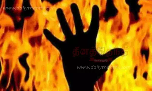 தீக்குளித்து பெண் தற்கொலை தீக்குளித்து பெண் தற்கொலை