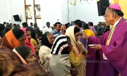 கிறிஸ்தவர்களின் தவக்காலம் தொடங்கியது