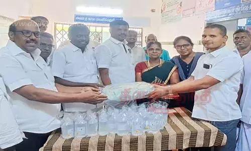 அரசு ஆஸ்பத்திரிக்கு மருந்து பொருட்கள் உதவி