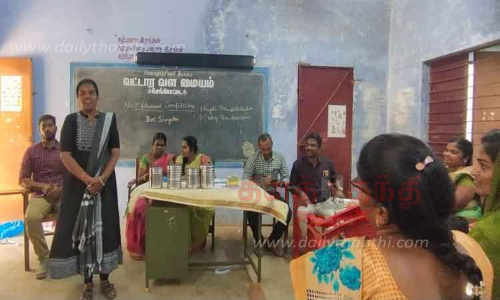 புதிய பாரத எழுத்தறிவு திட்ட தன்னார்வலர்களுக்கு திறன் மேம்பாட்டு போட்டிகள் புதிய பாரத எழுத்தறிவு திட்ட தன்னார்வலர்களுக்கு திறன் மேம்பாட்டு போட்டிகள்