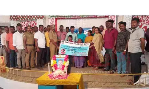விபத்தில் இறந்த போலீஸ்காரர் குடும்பத்துக்கு ரூ.24¼ லட்சம் நிதியுதவி