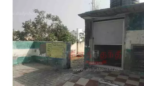 பழுதடைந்த சுகாதார வளாகத்தை இடிக்க மக்கள் எதிர்ப்பு