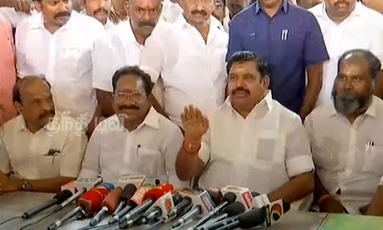 அதிமுக நிர்வாகிகள் கூடி விரைவில் பொதுச்செயலாளர் தேர்வு  -  எடப்பாடி பழனிசாமி பேட்டி