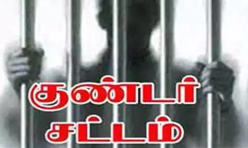 தொடர் குற்ற செயலில் கைதானவர் குண்டர் சட்டத்தில் வாலிபர் சிறையில் அடைப்பு தொடர் குற்ற செயலில் கைதானவர் குண்டர் சட்டத்தில் வாலிபர் சிறையில் அடைப்பு