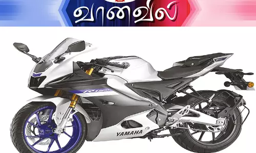 யமஹா எப்.இஸட்.எஸ். எப்.ஐ. வி 4 டீலக்ஸ்